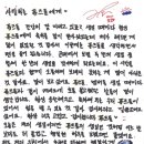 효진모드 이미지