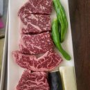 하설채