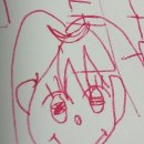 바라봄 Daum카페