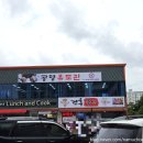 건후축산 네이버블로그