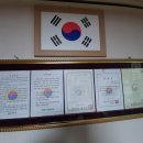 중1리경로당 이미지