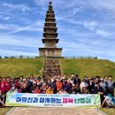 충주시립요양원 이미지