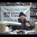 파킨슨병에 대하여 이미지