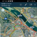 벌말체육공원 이미지