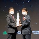 제이엠무역