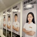 산본 PT, 숨겨진 잠재력 깨우는 맞춤 트레이닝 후기