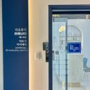 💆🏻‍♀️[대구] 서구 윤곽관리 에스테틱샵 &#34;타미나다&#34; - 독소배출 안색정화에 좋은 레비덤 디톡스 후기
