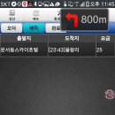 씨사이드모텔1 이미지