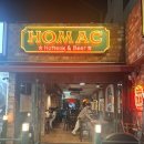 세븐일레븐 부산수영한울점 | 부산 수영 호맥(HOMAC) 내돈내산후기!!!!
