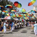 마량수산 이미지