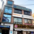 창원공연예술연습공간 중연습실1(1층) | 홍대 드럼스테이션 : 홍대드럼학원 직장인취미 드럼레슨 가능한 20년경력의 홍대드럼연습실