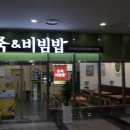 참당구장 이미지