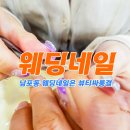 뷰티싸롱 이미지