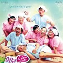 여보나도할말있어 이미지