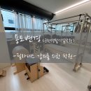 시도건축사사무소 이미지