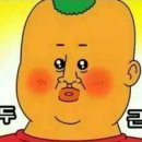 후크전자담배부산 이미지