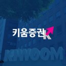 (주)비앤비헬스케어 이미지