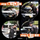 원광타이어 이미지