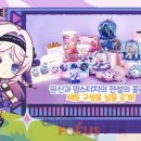 (주)터치커넥트 이미지