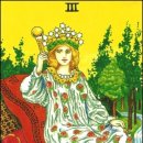 여황제 카카오 검색결과