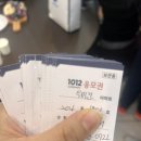 린우컴퍼니
