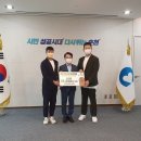 농업회사법인 밭 주식회사
