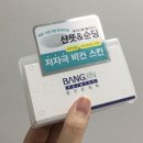 은빛광고기획