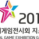 2018 이미지