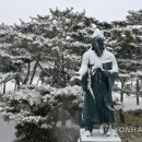 의암 류인석 동상 이미지