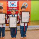 계명대 박사 현대태권도 이미지