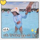 또래분식 - 마포구 토정로37길 46 | 양화한강공원 물놀이장 후기 | 명당자리 추천, 주차, 준비물, 21개월 아기랑 다녀온 꿀팁, 서울 아기...