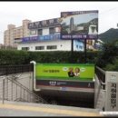 태백산경로당 이미지