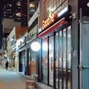 굽네치킨 용산점 이미지