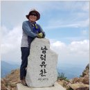 장쾌한 산릉, 백두대간 남덕유산-서봉-월성계곡 산행.. 이미지