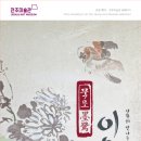 전주미술관 이미지