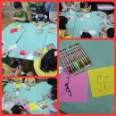 그림책으로 꿈 키우기 이미지