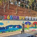 미래광고