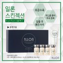 수성솔루션