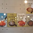 조선38육개장 성서점