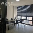 컴퓨터공방M