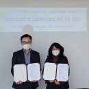 구미시정신건강복지센터 이미지