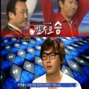 승부당구장 이미지