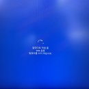 현정보 이미지