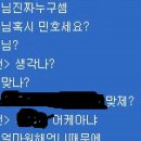 한게임랜드 이미지