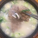한촌설렁탕 이미지
