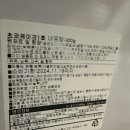 국민상회 이미지