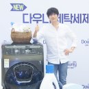 지성세탁