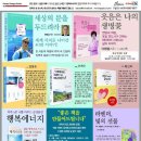 사단법인 효림복지센터 이미지