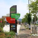 녹동 음식특화거리 이미지