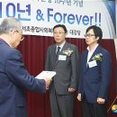 광림복지재단 이미지